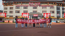 文学青年盛夏行｜语通榕江，助力村超：国家通用语言文字推广普及，坚定文化自信