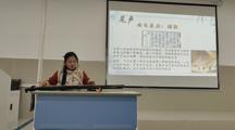 音乐与传统文化的探寻之旅—— “探寻音乐中的传统文化”分享会顺利举行