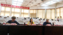 文学院2023年“典籍里的中国”情景式 朗诵比赛决赛顺利举行