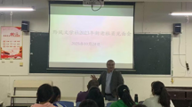 贵州民族大学黔风、秋韵文学社 举行新老成员见面会
