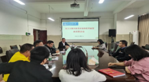 “南方少数民族语言信息化实验室”建设推进会召开