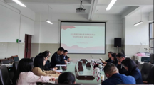 文学院召开党委理论学习中心组（扩大）暨院领导班子党纪学习教育读书班集中学习研讨会