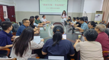文学院2025年课程思政教学展示活动顺利举行