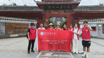 文学青年盛夏行｜“寻步榕江”第一站活动取得圆满成功