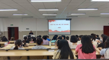 文学院党委举行“学纪、知纪、明纪、守纪”党员培训班开班式