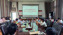 文学院开展温暖教师节暨工会会员活动