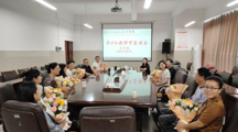 文学院举办第41个教师节座谈会 共话教育初心与使命