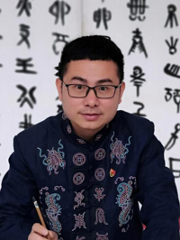 王炳江