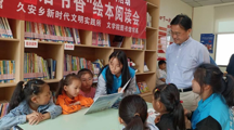 图书馆学系“黔语书香”绘本阅读会在花溪区久安乡 茫父少儿图书馆举行