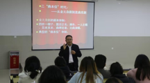 “文心致远”讲堂第2期吴电雷：中国戏剧发展史概论