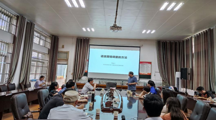 学术前沿讲座23 周国炎：语言国情调查研究的方法
