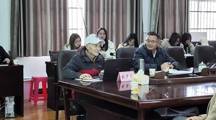 文学院学术前沿讲座第34讲 张显成：出土简帛研究概述
