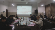 贵州民族大学中国语言文学硕士学位授权点    周期性合格评估专家评审会召开