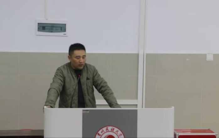 学术前沿讲座第50讲 张必胜：明清西方科学词语汉译用字的思想史研究