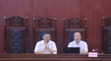 学术前沿讲座19 谭德兴：经学与贵州文化
