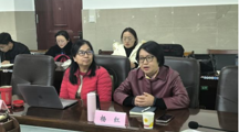 学术前沿讲座第39讲  鲍远福:中外科幻电影的后人类想象与审美追求