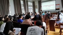 文学院2021年度研究生学术论坛文