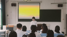 文学院本科学生第二党支部开展“青春逢盛世 奋斗迎未来”七·一主题党日活动