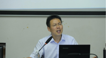 学术前沿讲座20 颜同林：贵州新文学的高峰