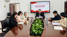 文学院党委理论学习中心组集中学习研讨会召开