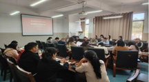 汉语言文学系与中国少数民族语言文学系联合举办“金课建设交流研讨”教研活动