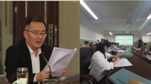 文学院举办课程思政建设教研活动