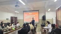 “七十五载迎盛世 砥砺前行续华章”——文学院党委副书记匡尔峰讲授专题党课