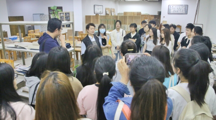 《民族古籍学》线下实践活动——民族古籍修复