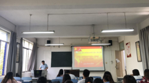 文学院本科学生第二党支部开展关于《中国共产党的一百年》专题学习活动
