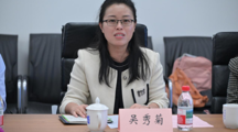 贵州民族大学吴秀菊：以学术坚守与育人情怀                                                                                          守护民族语言薪火