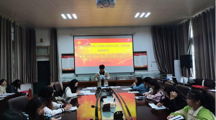 文学院本科学生第二党支部开展关于习近平总书记在中国人民大学考察调研时的重要讲话精神、《中国共产党组织处理规定（试行）》的理论学习活动