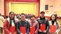 文学院7项科研成果荣获贵州省第十四次、十五次哲学社会科学优秀成果奖