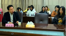 学术前沿讲座第48讲 赵永刚：《红楼梦》与儒家伦理