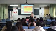文学院本科学生第一党支部全体党员学习会