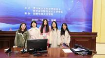 文学院研究生参加贵州省现当代文学年会