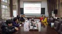 文学院召开戏剧影视文学专业建设座谈会