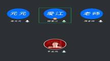 文学院民族文学专业召开硕士研究生第一次学术例会