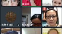 文学院中国古代文学专业召开硕士研究生第一次学术例会
