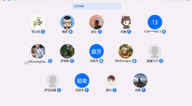 文学院跨文化交际与翻译专业召开硕士研究生第一次学术例会
