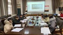 文学院2018级中国少数民族语言文学专业研究生学位论文预答辩会举行