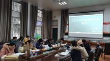 文学院中国古代文学专业硕士研究生学位论文2018级预答辩、2019级开题顺利完成