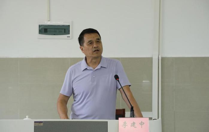 学术前沿讲座第58讲——李建中：诗性与兼性：轴心时代的中国智慧