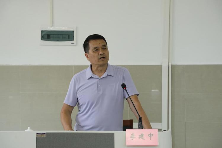 学术前沿讲座第58讲——李建中：诗性与兼性：轴心时代的中国智慧