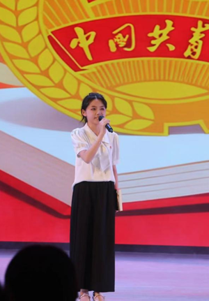 书砺青年志，行赴时代约：我院2025级汉语言文学2班团日活动大赛荣获三等奖