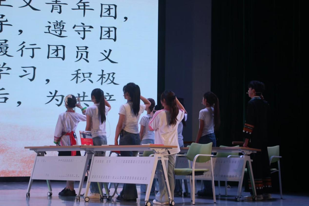 团学图片4png